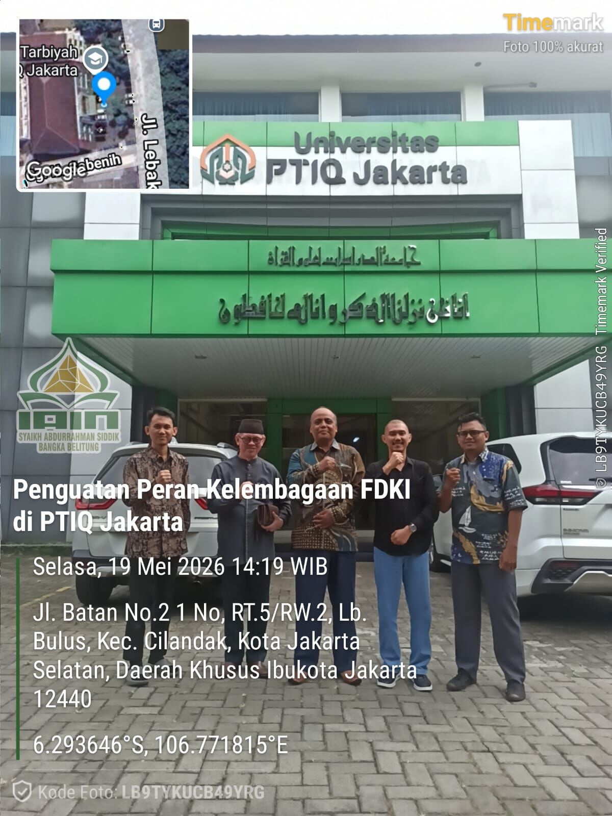 Kaprodi KPI, Gustin, M.Pd. dampingi dekan FDKI lakukan kunjungan ke PTIQ Jakarta