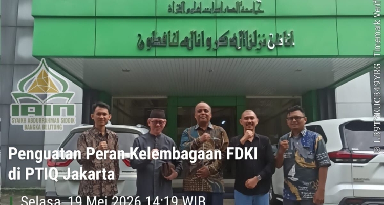 Kaprodi KPI, Gustin, M.Pd. dampingi dekan FDKI lakukan kunjungan ke PTIQ Jakarta